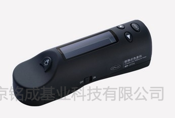 上海谱熙便携式色差仪HP-2136 | 便携式色差仪 | HP-2136价格